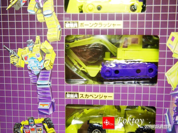 Transformers Encore 20A Devastator   G1 Constructicons Gift Set In Package Image   (6 of 13)